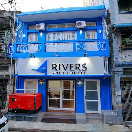 Four Rivers Youth Hostel Yangon Exterior photo